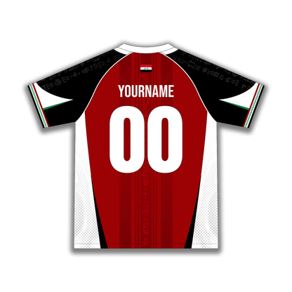 BABYLON IRAQ JERSEY