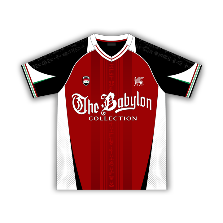 BABYLON IRAQ JERSEY